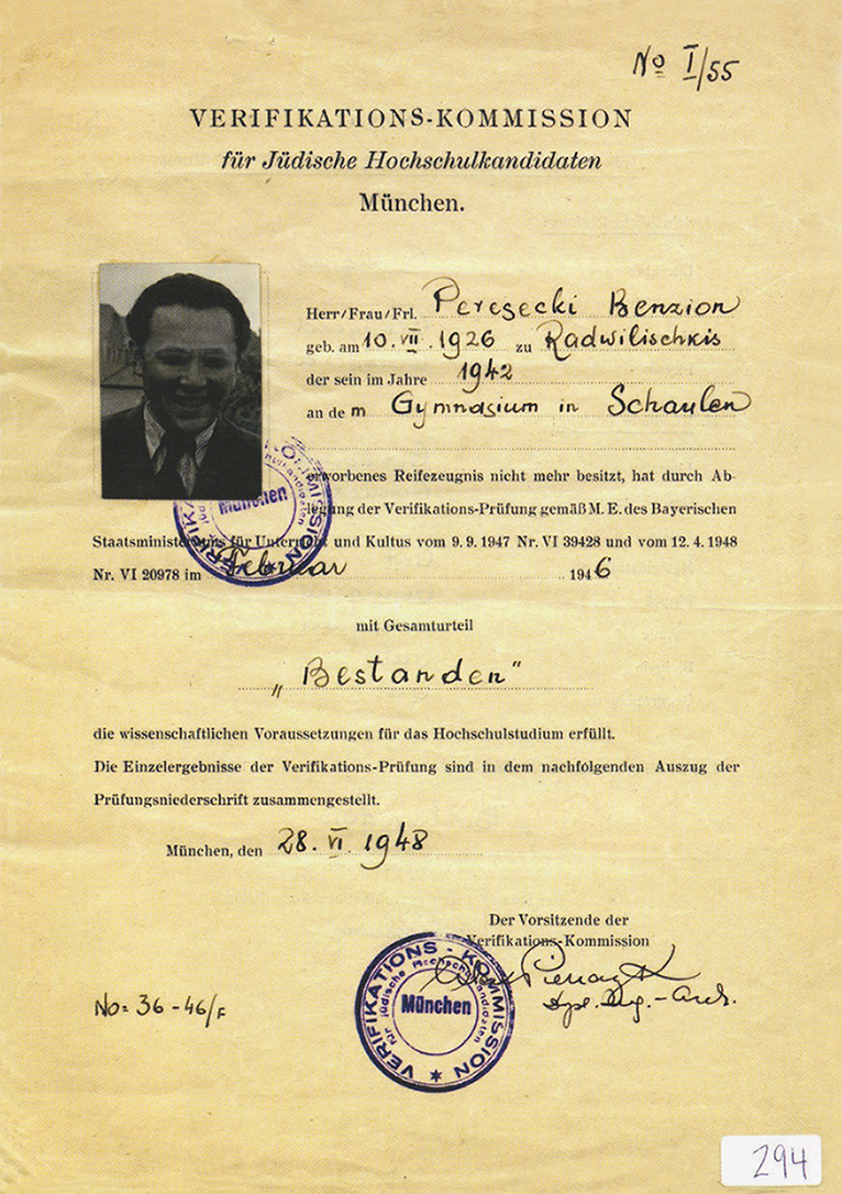 Ben's Graduation Certificate from 1948