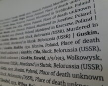 List of victims' names at the Yad Vashem national pavilion at Auschwitz-Birkenau