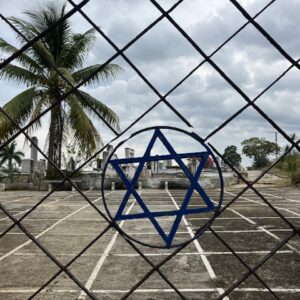 Star of David on the gate in front of the Sephardic Jewish cemetery in Guanabacoa, Cuba